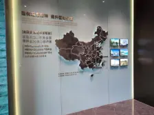 水土金融街 横厅3大3房双卫,业主诚心出售