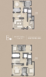 沁风雅苑5室2厅1厨5卫建面337.00㎡