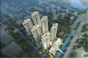 房天下>中山新房>古镇镇楼盘>万科中央公园>楼盘动态