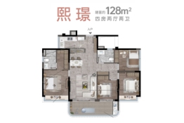 卓越·大中·晴熙云翠4室2厅1厨2卫建面128.00㎡