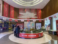 瑜和城三期低跃户型,四房双卫,住家舒适