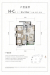 H地块C2户型