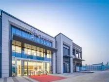 湘江城际空间站 3室2厅 南