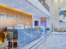 湘江城际空间站 4室2厅 南 北