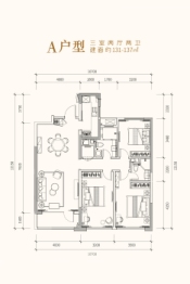 紫樾尚府3室2厅1厨2卫建面131.00㎡