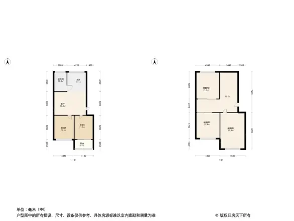 九龙明珠