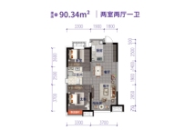 沈阳恒大文化旅游城小高层90平（2）户型