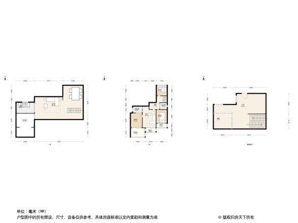 东方熙龙山院别墅