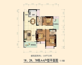 美景江山府3室2厅1厨2卫建面116.00㎡