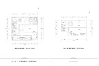 C-2（户型面积只供参考，实际面积以售楼部为准）