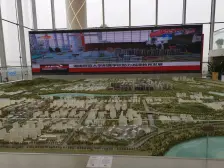 户型方正、南北朝向房源、处于DITIE旁的小区