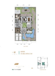 科发·碧驾玉庭8室4厅2厨5卫建面320.00㎡