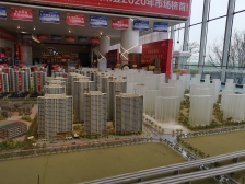 长沙南湘江科学城 高铁旁 地铁口 央企品质大盘毛坯4房