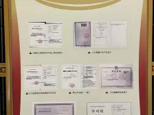 高新区科学城电梯现房洋房 三房毛坯 密码锁随时看房