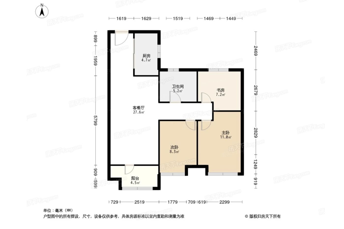 户型图1/1