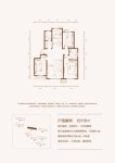 建面116平米3居户型