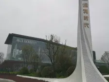 湘潭北边湘江保利时代旁边三背包 可看江