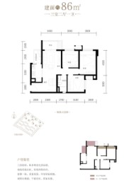 保利青江和府3室2厅1厨1卫建面86.00㎡