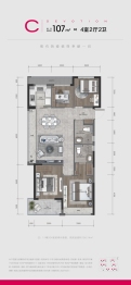 滨江兴耀滨耀学府4室2厅1厨2卫建面107.00㎡