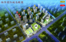 物华国际城三期鸟瞰图