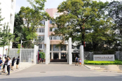 云南大学附属小学