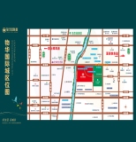 物华国际城三期区位图