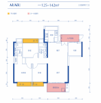 A1A3户型 建面约125-142平米 4房2卫