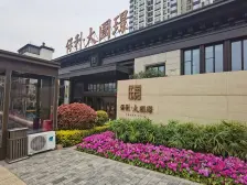 龙洲湾 保利大国璟西苑四房84万