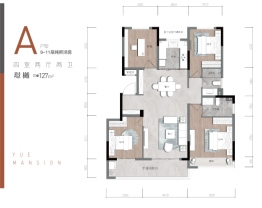 伟星国樾4室2厅1厨2卫建面127.00㎡