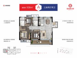 赣电东方城3室2厅1厨1卫建面108.00㎡