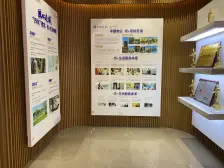 中建瑜和城 3室1厅 东南 南 西北