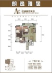 建面107平A户型