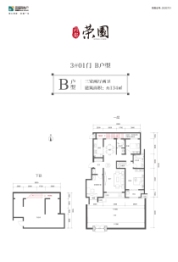 润都荣园3室2厅1厨2卫建面134.00㎡