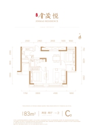 上东金茂悦2室2厅1厨1卫建面83.00㎡