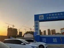 石家庄碧桂园 3室2厅 南