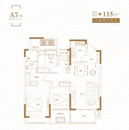 昌建新投春润嘉苑3室2厅2卫建面115.00㎡