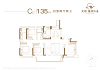 C户型135平米