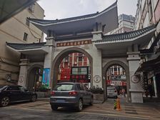 绿地铂澜府,88平好楼层三室两厅带车位