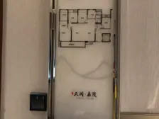 双碑 首创天阅嘉陵四房350万