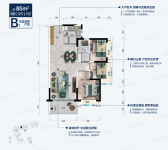 85平3房2厅B1户型
