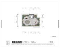 龙湖康田麓宸麓宸叠拼上叠B2-8