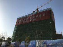 港龙雍河尚院4室2厅南北