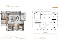 高层建面99㎡A户型