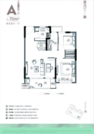 悦庭2室2厅1厨1卫建面70.00㎡