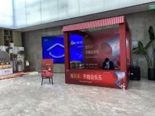 融创品质,刚刚交房新小区,方正户型,业主诚心出售