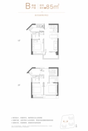 天健天玺4室2厅1厨2卫建面85.00㎡