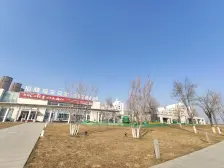 招商马尔贝拉 4室2厅 南 北