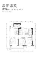 实地·太原海棠华著3室2厅1厨2卫建面109.00㎡