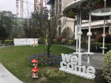 禹洲天境铂悦 3室2厅 南 北