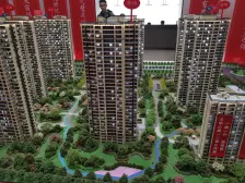 契税满两年 精装修 电梯小高层 中高楼层 业主诚心出售